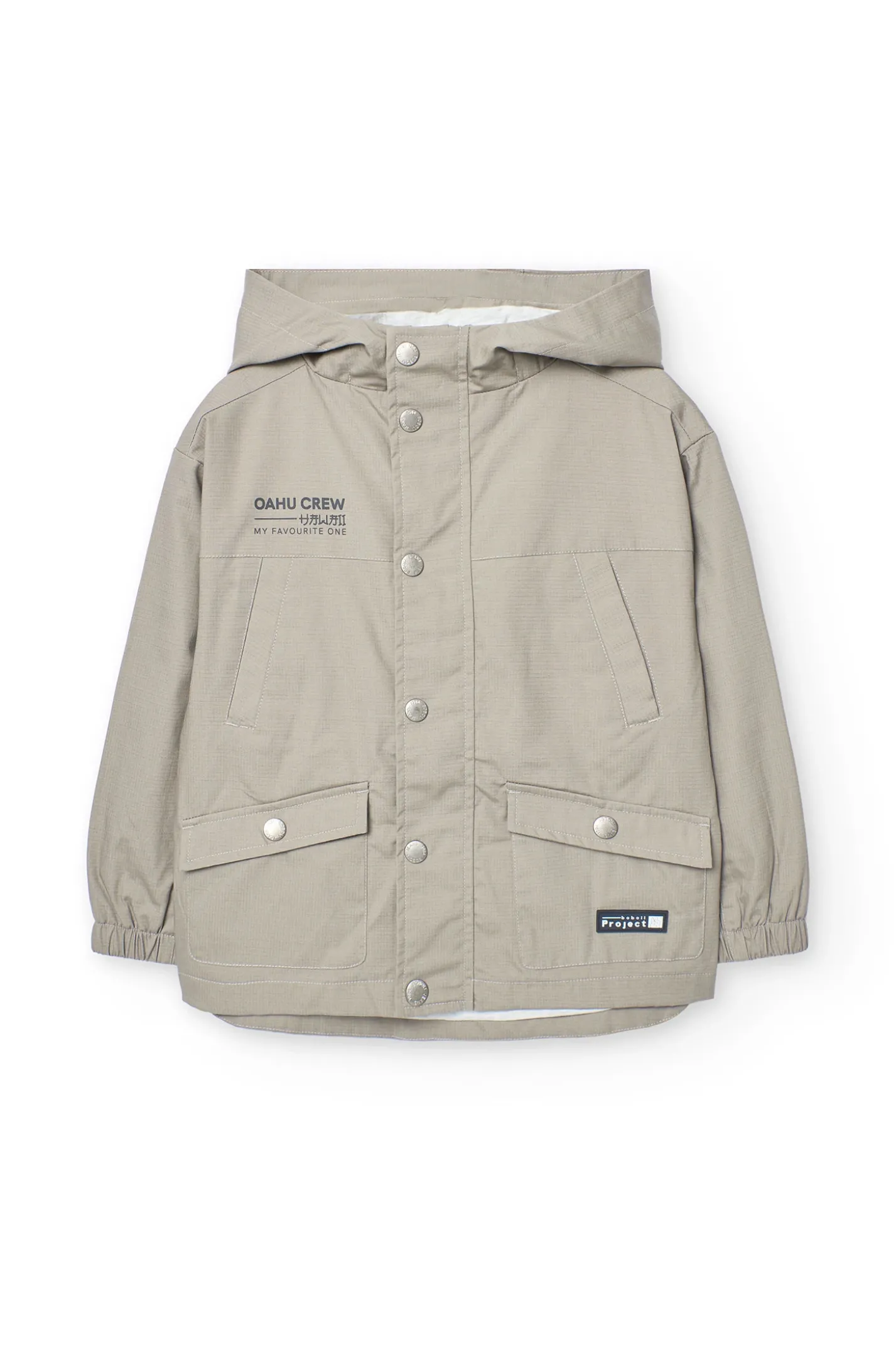 Parka tecnica a maglia per bambino di colore marrone