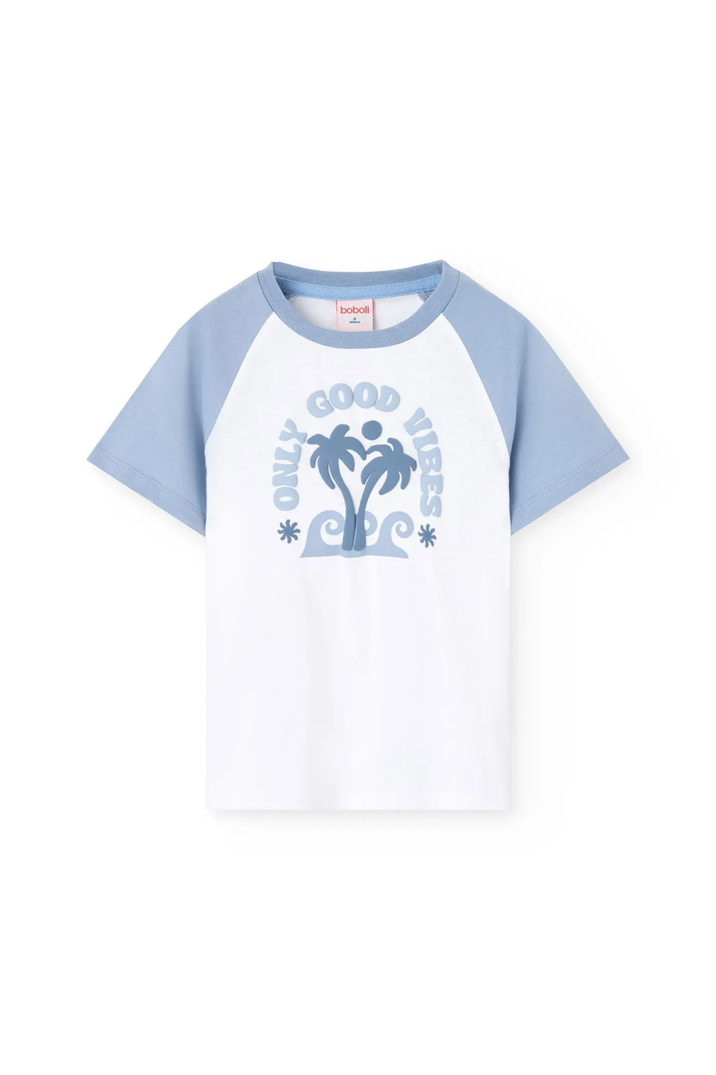 Pigiama corto in maglia per bambino con stampa in colore blu.